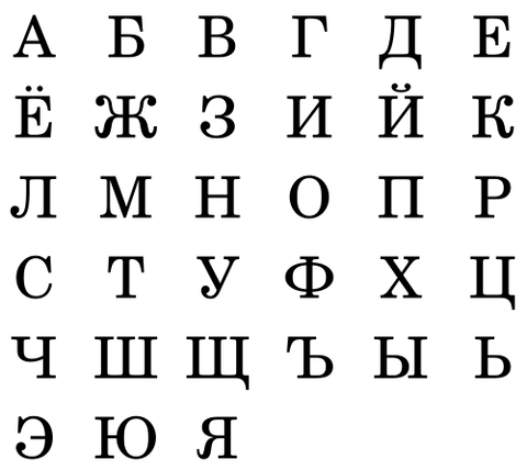 Pédimbert