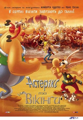 Aven Astérix