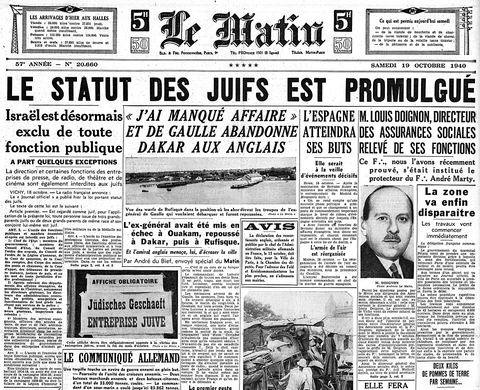 A la mémoire des victimes des explosions de nov. 1936 et avirl 1940