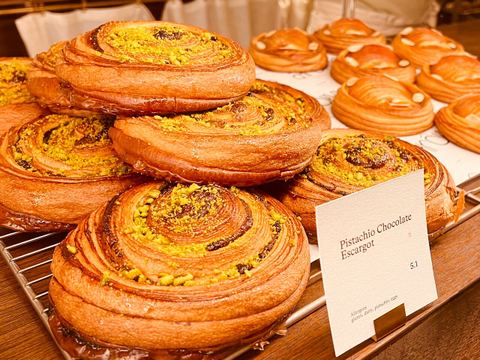 Boulangerie Pâtisserie Rey et Fils