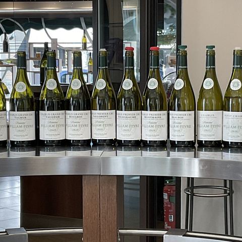 Ambassade des Vins