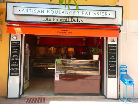 Boulangerie Fournil des Cousins