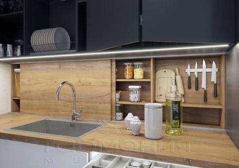 Aiolive Kitchen