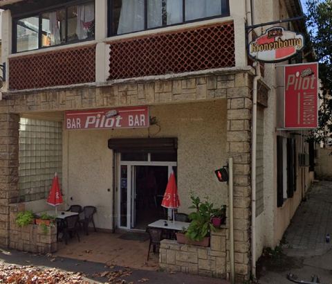 Pilot Bar