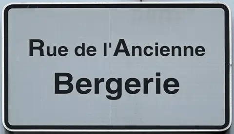 Ancienne Bergerie