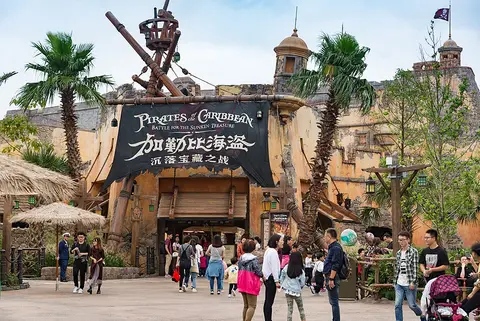 Trou du Pirate