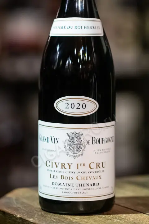 Domaine Champ Long
