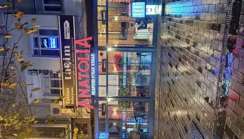 Anatolia Premium Restaurant