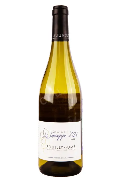 Domaine la Similienne