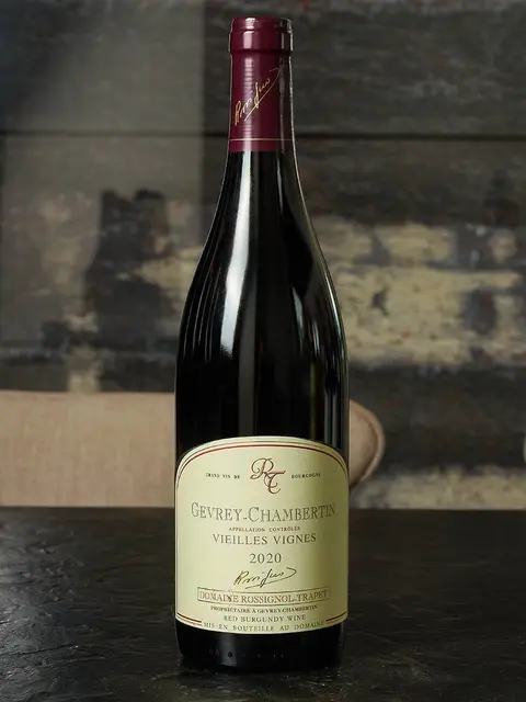 Vignes Vieilles