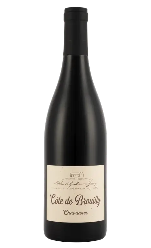 Domaine Saint Georges SCEA