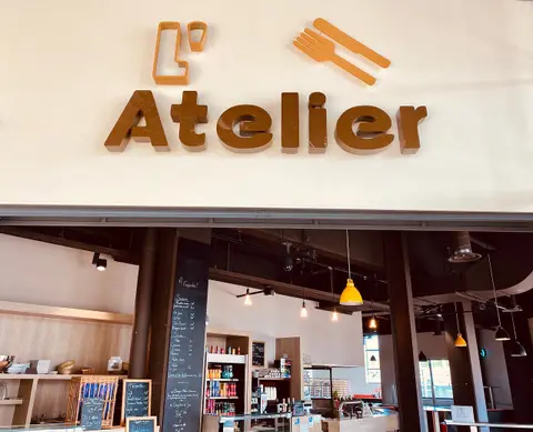 L'Atelier