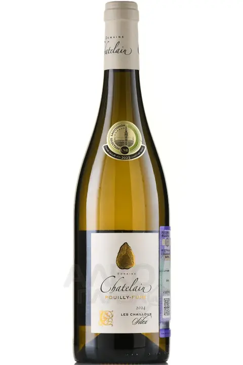 Confiturerie JM Chatelain