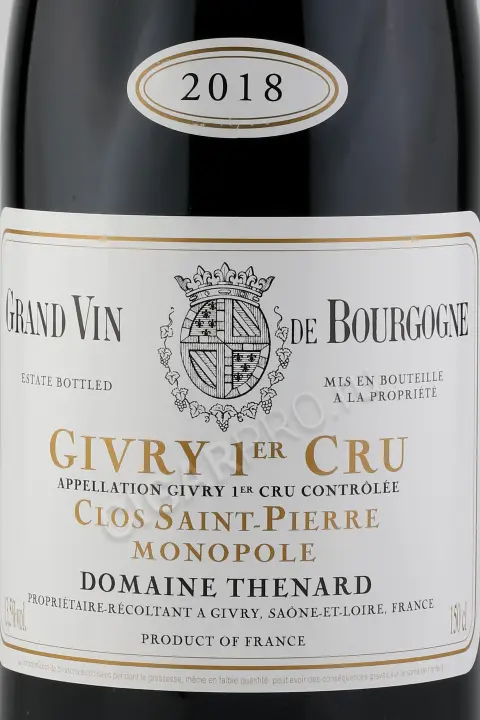 Clos du Père Clément