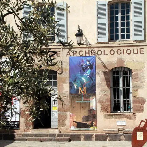 Musée numérique Micro-Folie