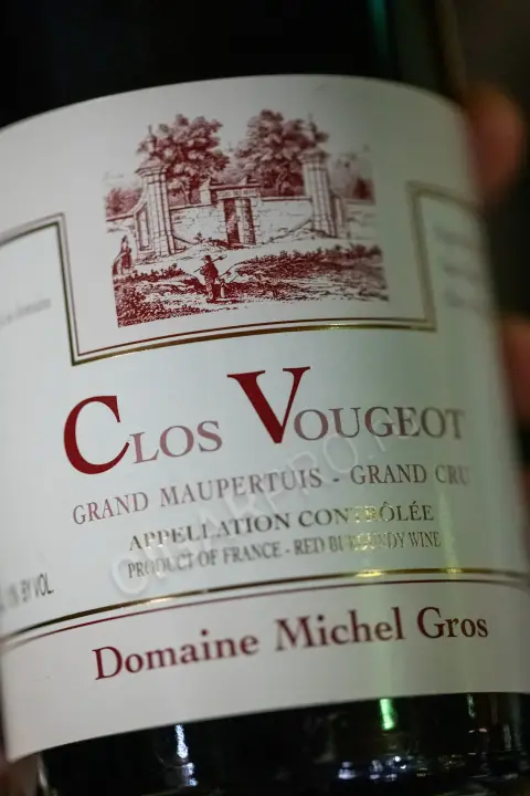 Domaine Michel Isouard