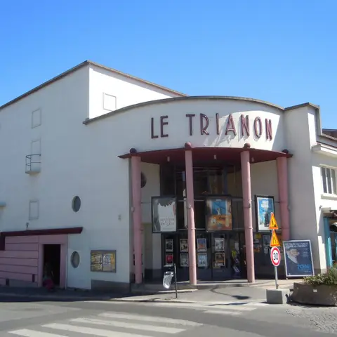 Espace Cinéma Prosper Gnidzaz