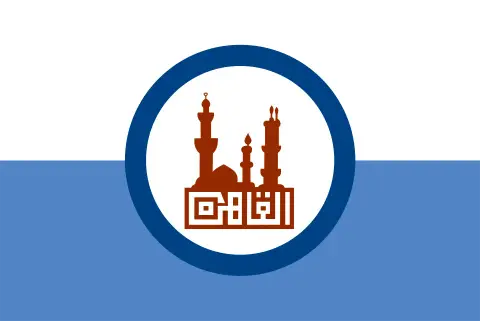 Le Caire