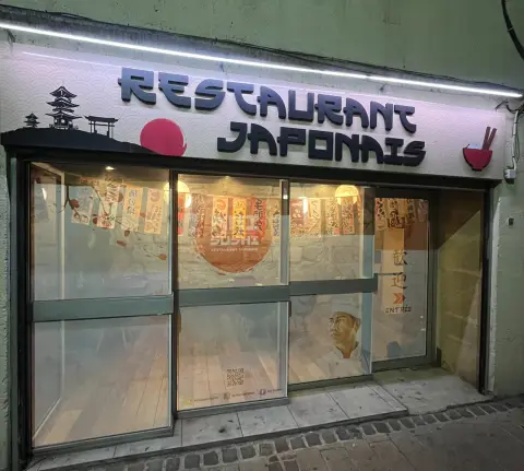 Ani Sushi