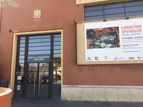 Musée de la photographie Charles Nègre