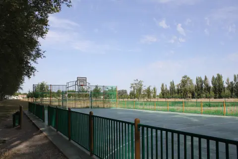 City parc
